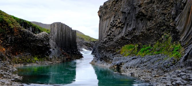 冰岛游记前杂想 — 于2020年8月